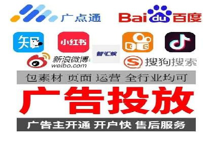百度搜索结果优化：SEO推广的经典案例